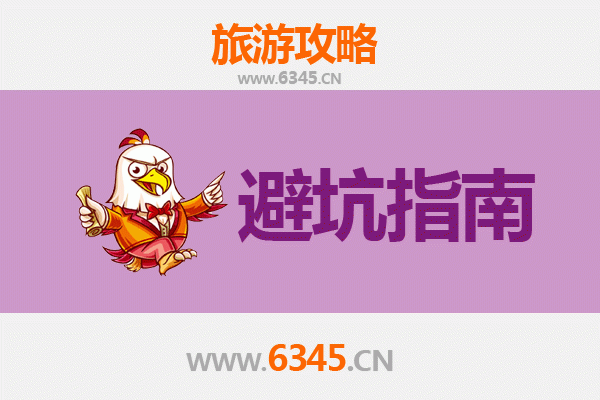 黄冈黄梅旅游全攻略：资深博主带你玩转禅宗故里