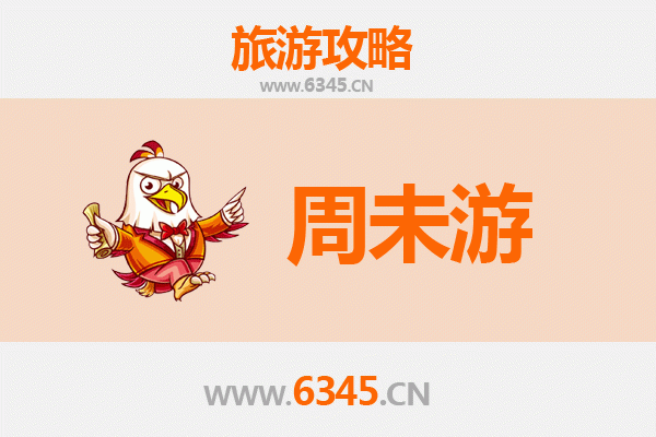 黄冈黄梅周末游攻略：禅宗故里寻根，东山问梅品韵