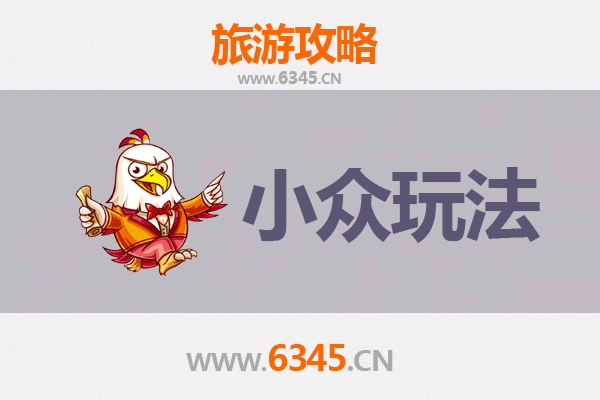 黄冈黄梅深度游：禅意山水与非遗探秘的小众玩法