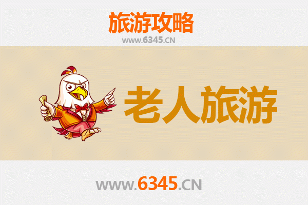 黄冈黄梅银发之旅：慢游古镇禅意，乐享适老景点