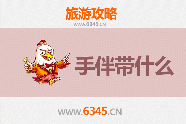 黄梅出发湄洲岛朝圣之旅：妈祖文化与海岛风光全攻略